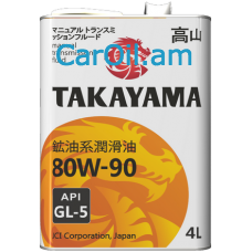 TAKAYAMA GL-5 80W-90 4L